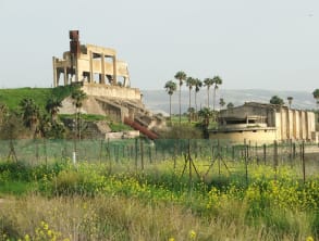 פארק%20נהריים%20-%20אי%20השלום%20,%20ביה''ס%20שדה%20חרמון%20(ליד%20קיבוץ%20שניר)